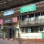gabinety do wynajęcia w Przychodni Prima w CENTRUM Warszawy