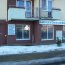 Leśnickie Centrum Stomatologiczne N.Z.O.Z Jarosław Żochowski